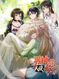 Thiết Lập Hình Tượng Nam Thần Sụp Đổ Rồi!