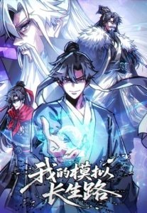 Ta Mô Phỏng Con Đường Trường Sinh