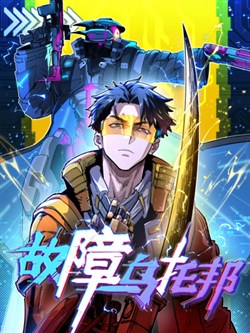 Xã Hội Không Tưởng